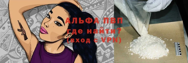 ECSTASY Волосово