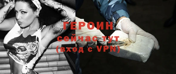 ECSTASY Волосово