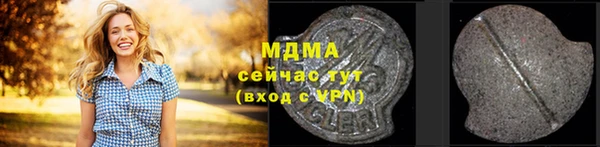 a pvp Верхний Тагил