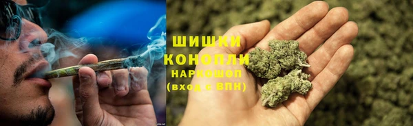 винт Волоколамск