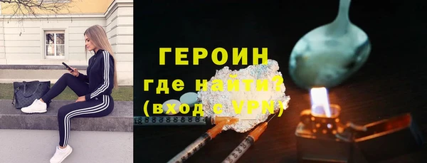PSILOCYBIN Верея