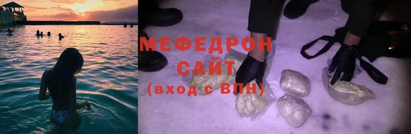 ECSTASY Волосово