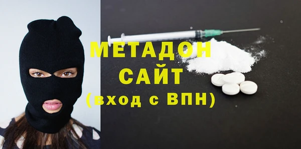 винт Волоколамск