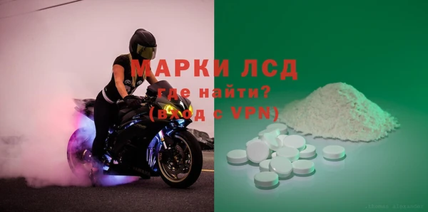 a pvp Верхний Тагил