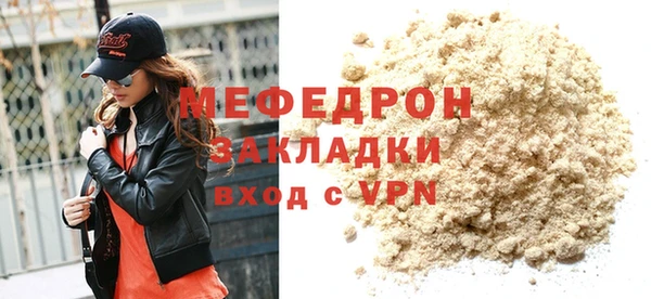 PSILOCYBIN Верея