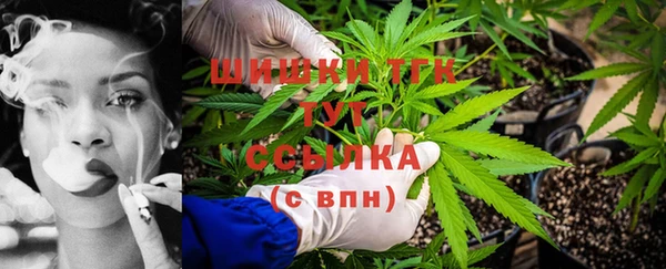 винт Волоколамск