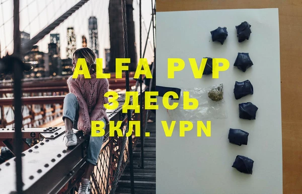 экстази Володарск