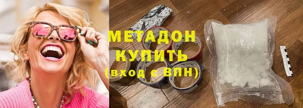 PSILOCYBIN Верея