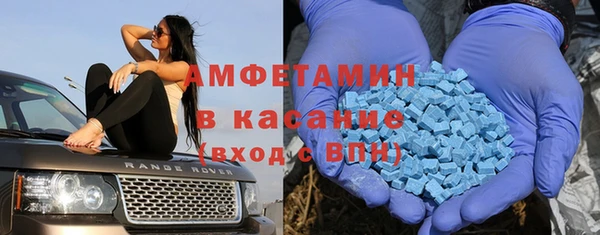 PSILOCYBIN Верея