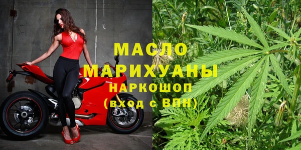 a pvp Верхний Тагил