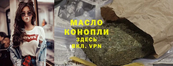 PSILOCYBIN Верея
