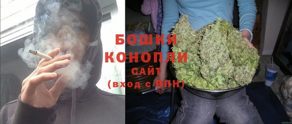 ECSTASY Волосово